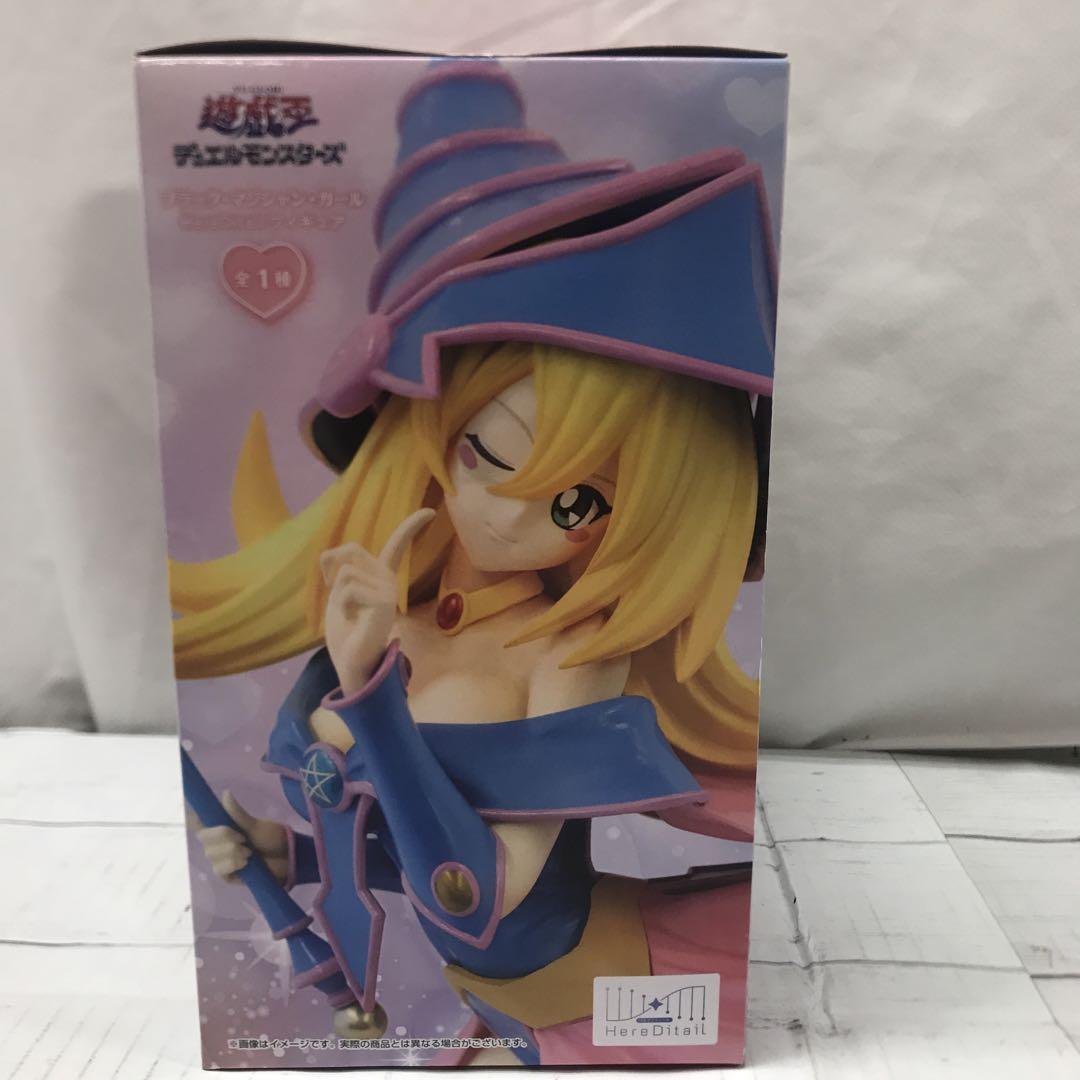 【匿名配送】遊戯王 フィギュア ６体セット マジシャン 遊戯王 フィギュア 6体セット