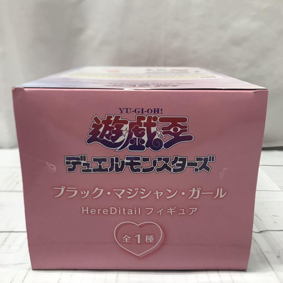PI8502 【未開封】遊戯王 ブラック・マジシャンガール