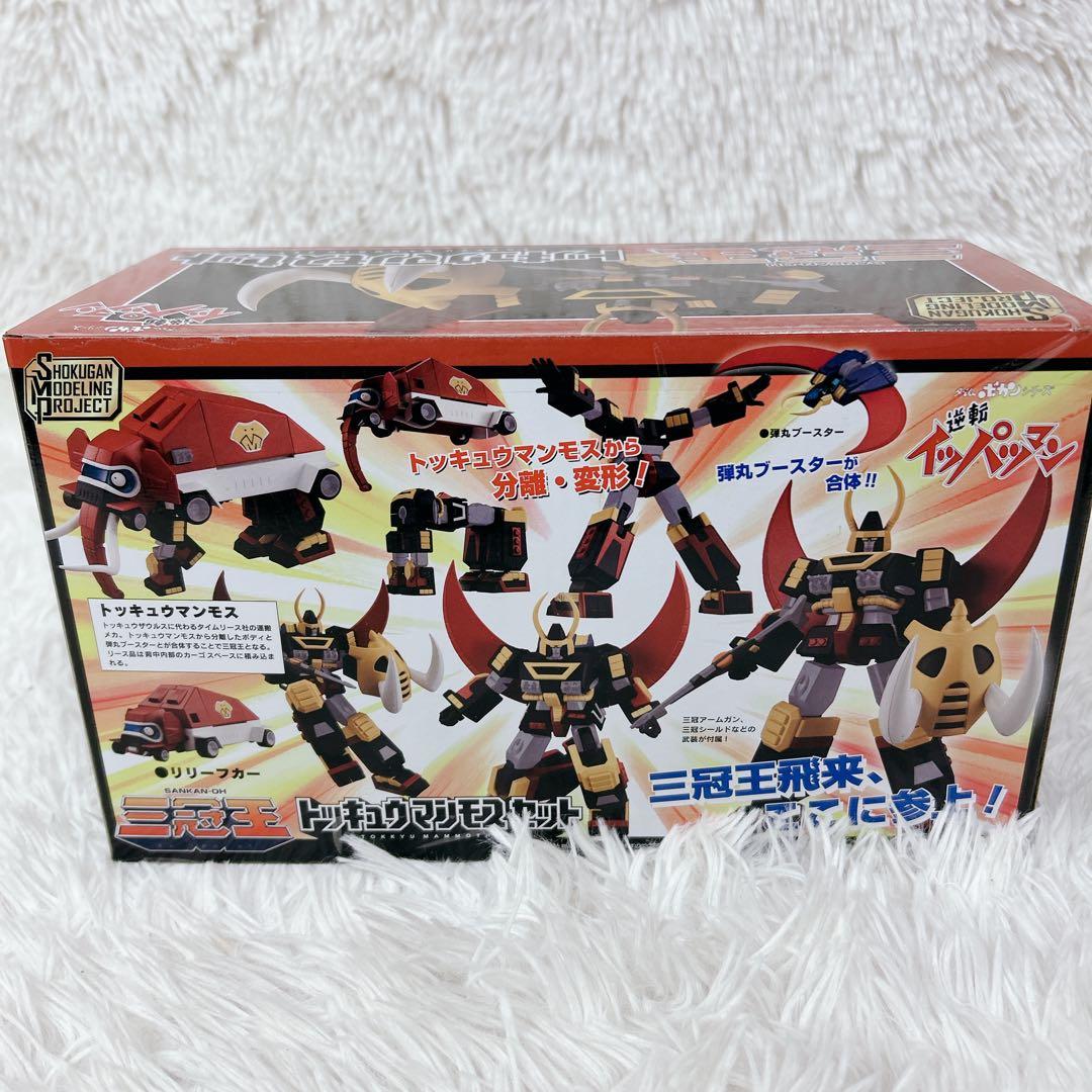 シリーズ フィギュア