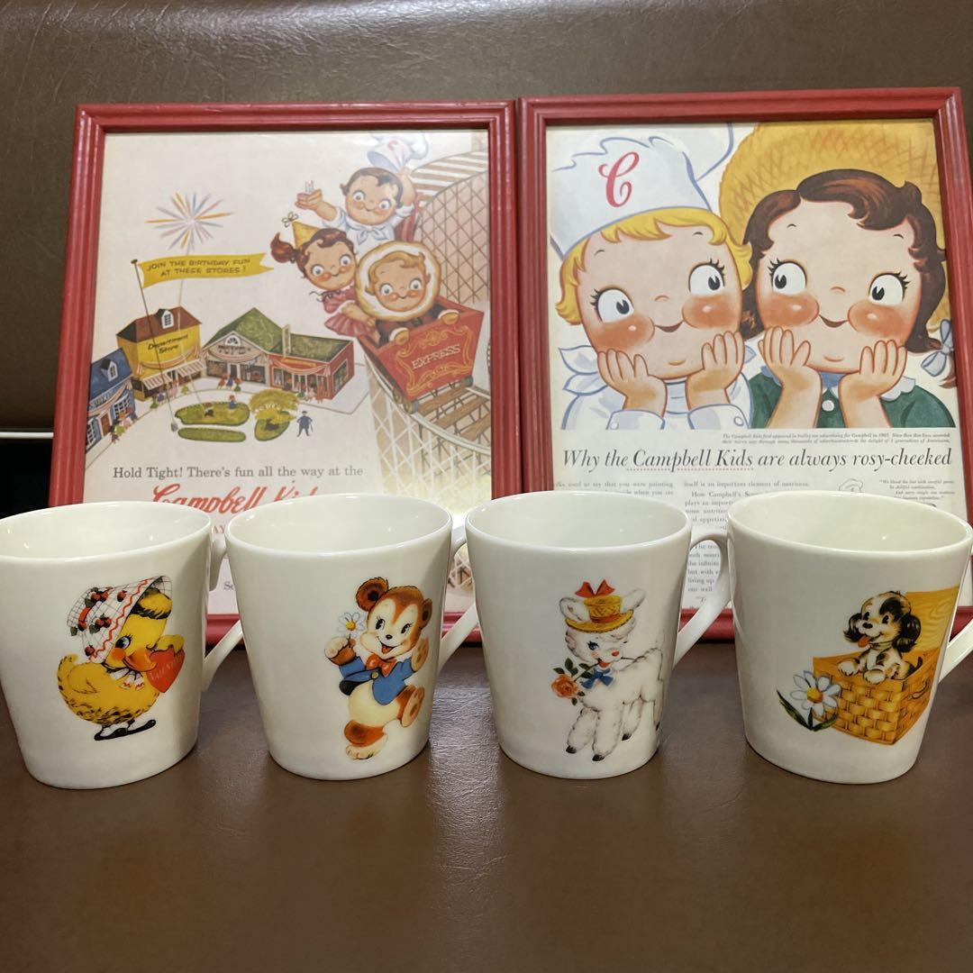 レトロなマグカップ