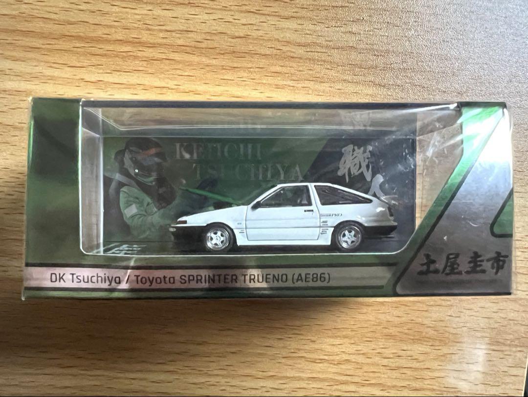Hobby JAPAN トレノ (AE86) ドリキン 土屋圭市 1/64
