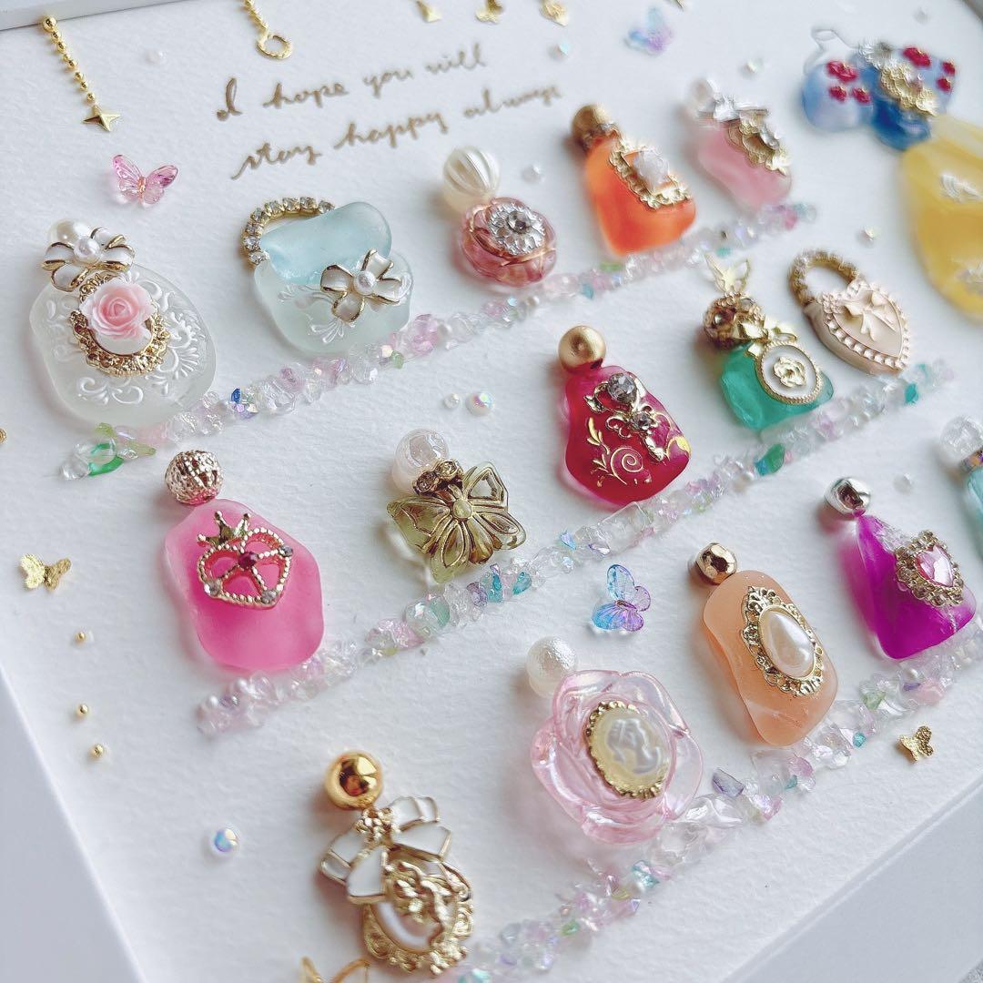 シーグラスアート　オシャレ　プリンセス　香水　化粧品　フレンチガーリー　雑貨
