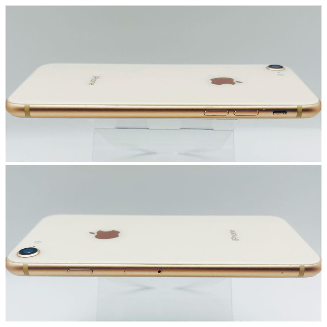 みーさん✴️プロフィール参照 iPhone8 256GBゴールド みーさん✴️プロフィール参照 様専用iPhone8 256GBゴールド