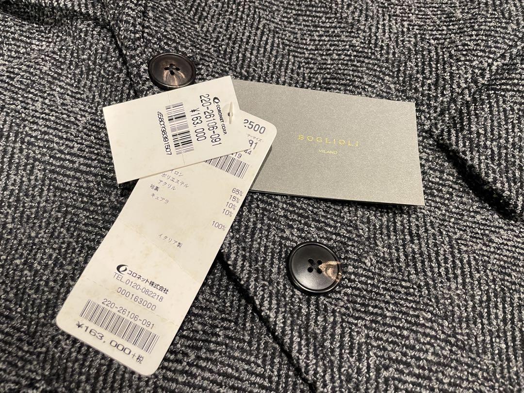 話題の行列 ④BOGLIOLI ボリオリ K.JACKET チェスターコート サイズ44 ジャケット・アウター