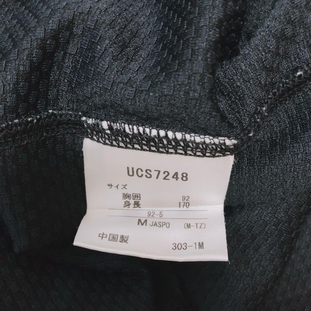 umbro⭕️美品　半袖トップス　ジャージ　トレーニングシャツ　スウェット　M