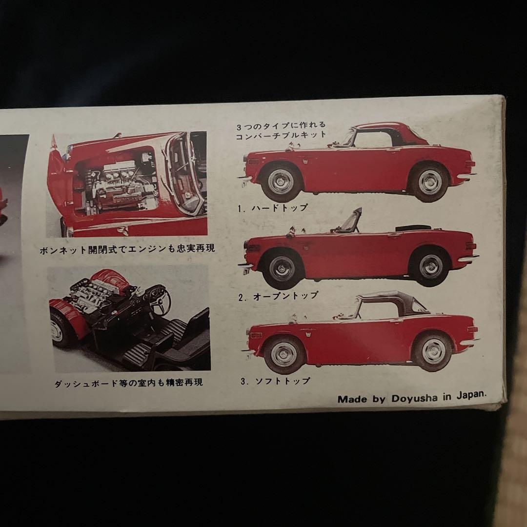 HONDA プラモデル