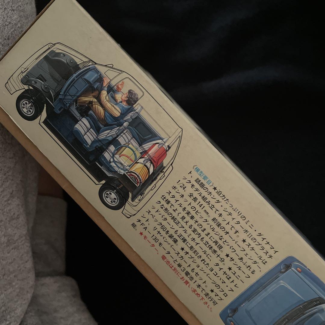 HONDA プラモデル