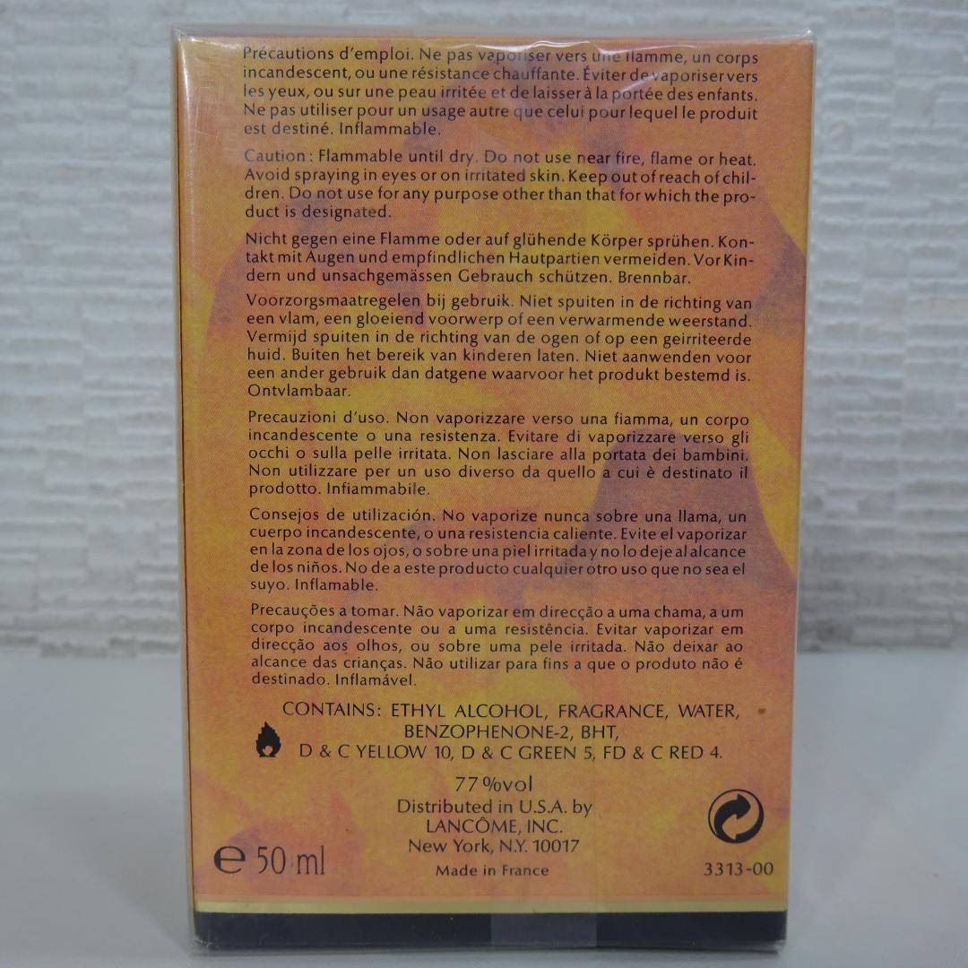 0413X LANCOM TRESOR EAU DE PARFU 香水 50ml