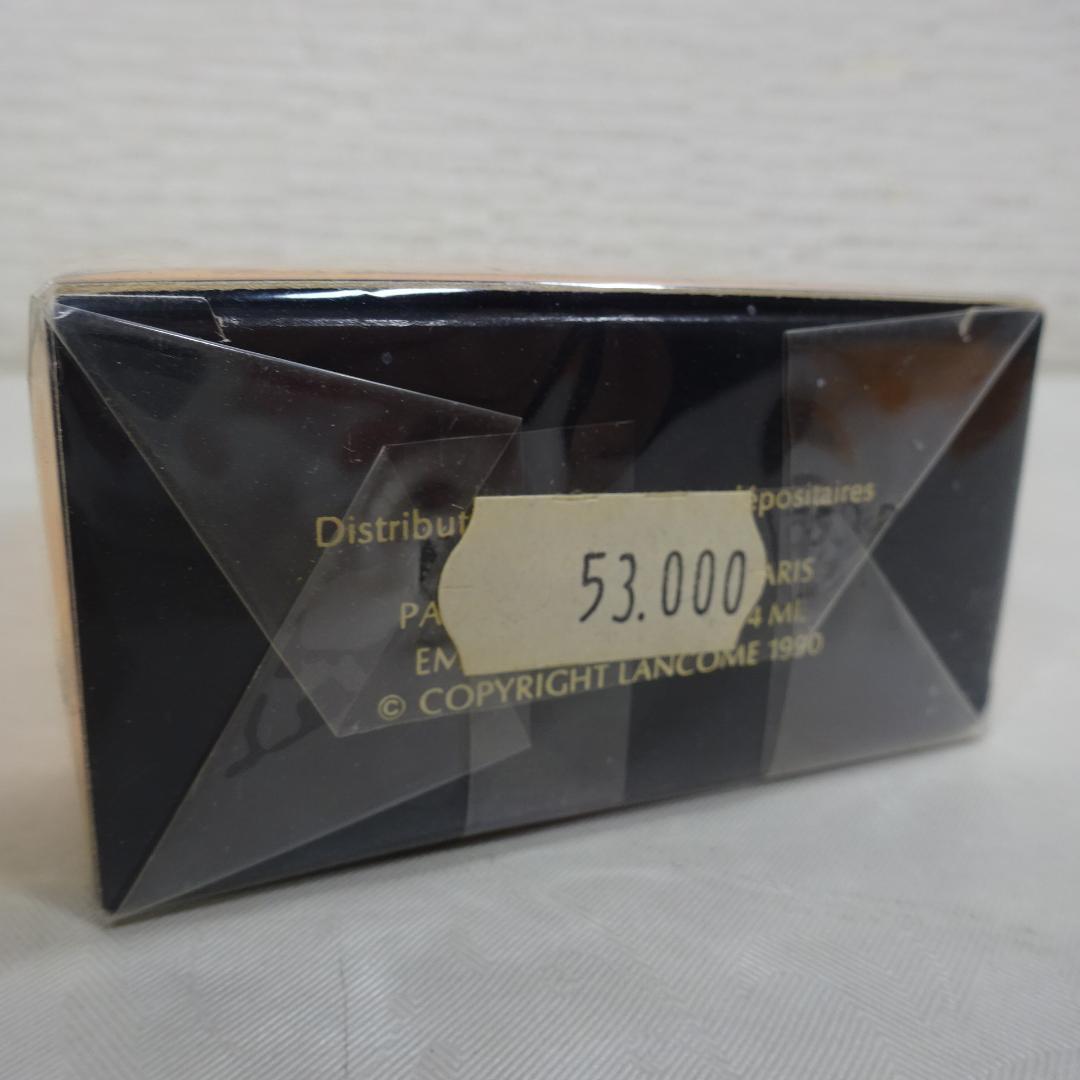 0413X LANCOM TRESOR EAU DE PARFU 香水 50ml
