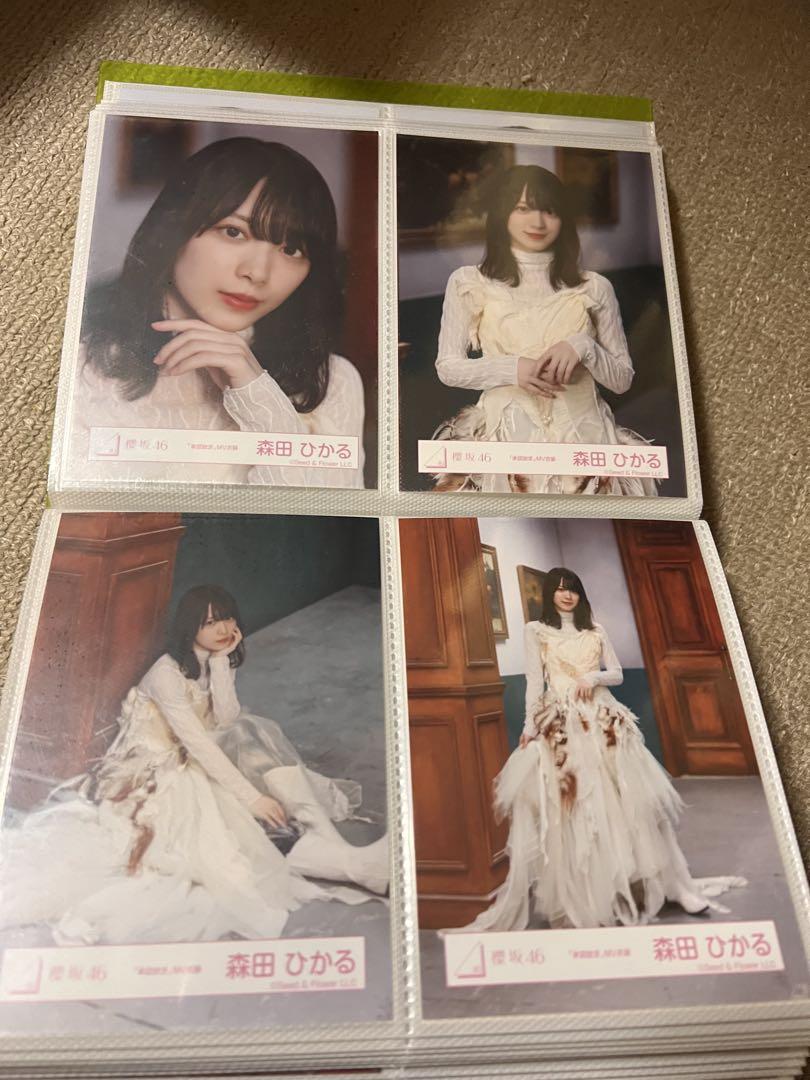 森田ひかる 生写真 承認欲求 フルコンプ - メルカリ