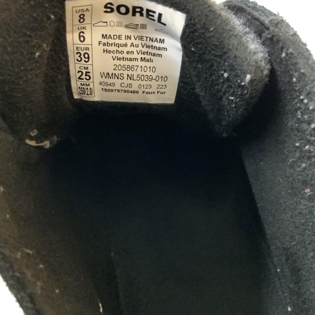 SOREL ソレル キネティックインパクト 防水 ブーツ 25cm