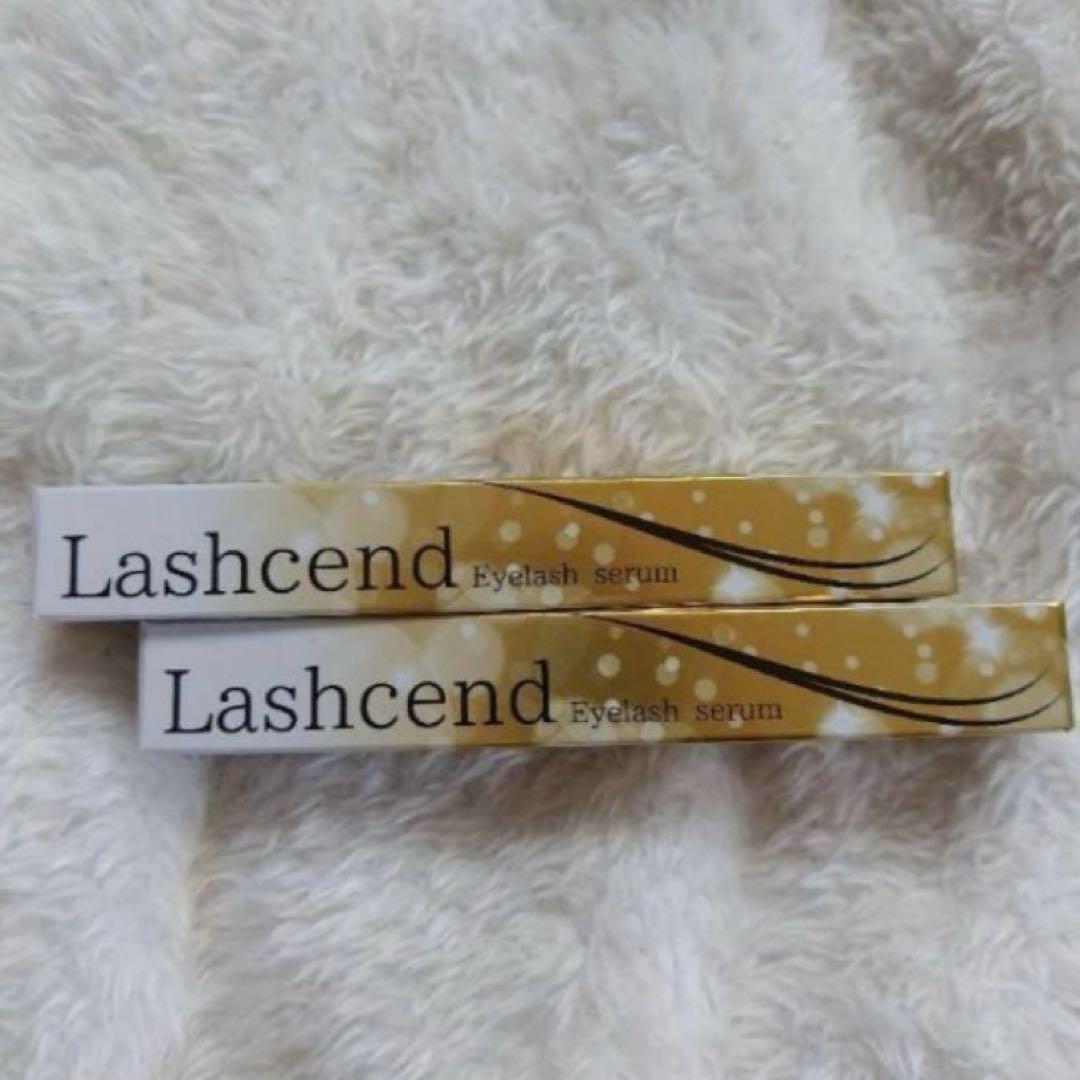 新品未使用 ラッシェンド Lashcend まつげ美容液 2本セット；