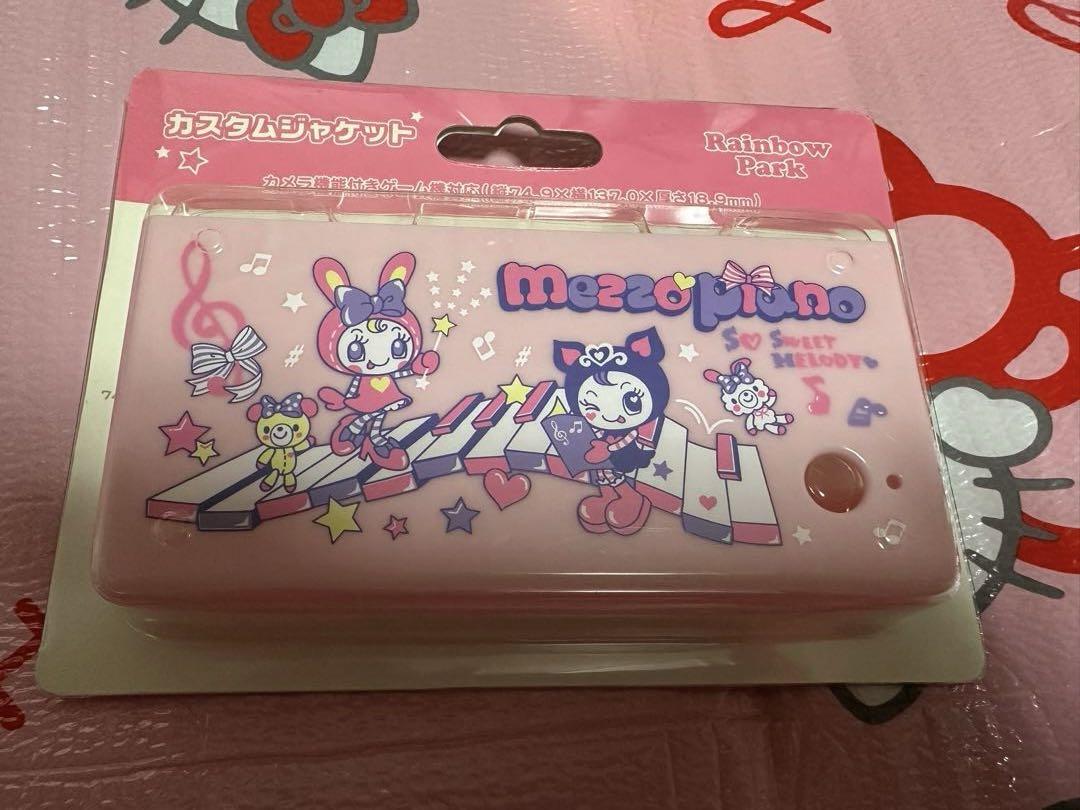 メゾピアノ　ベリー＆デビリーちゃん　カスタムジャケット