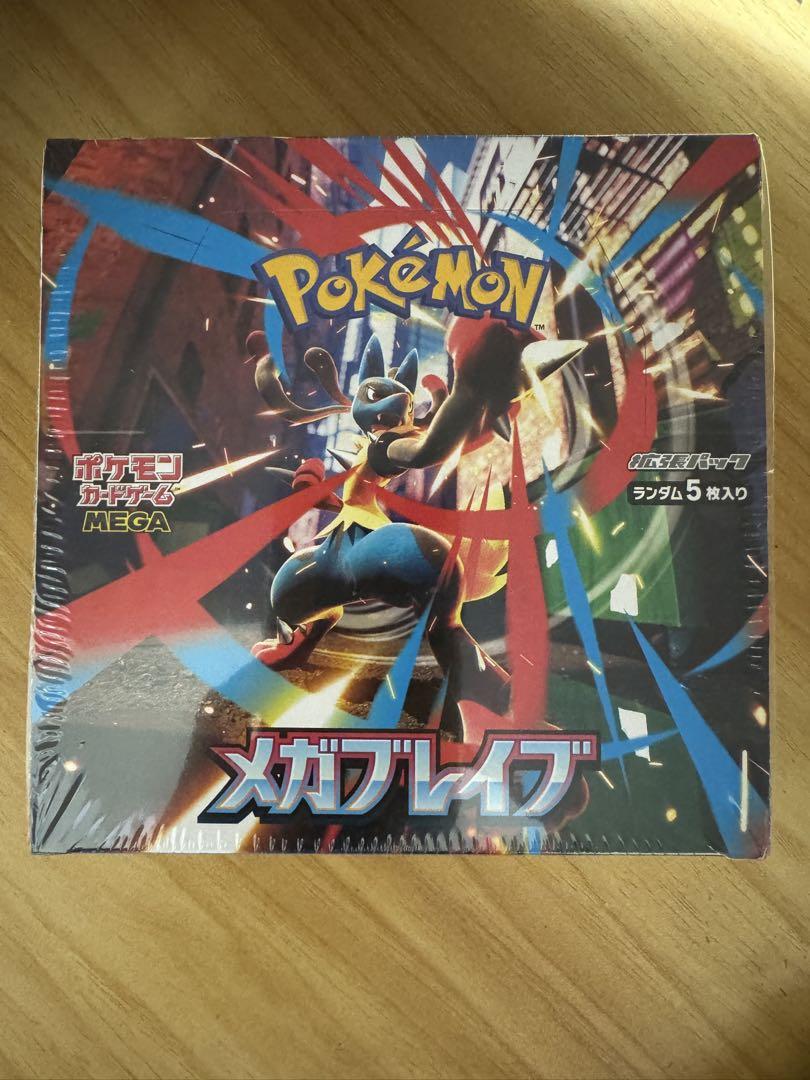 ポケモン　メガブレイブ　新品未開封　シュリンク付き　1BOX