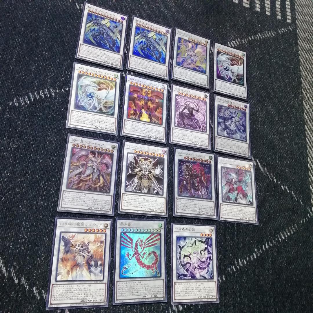遊戯王　白き森　センチュリオン　デッキ　プリメラ　リゼット　[03930] 遊戯王 白き森 センチュリオン デッキ プリメラ リゼット [03930
