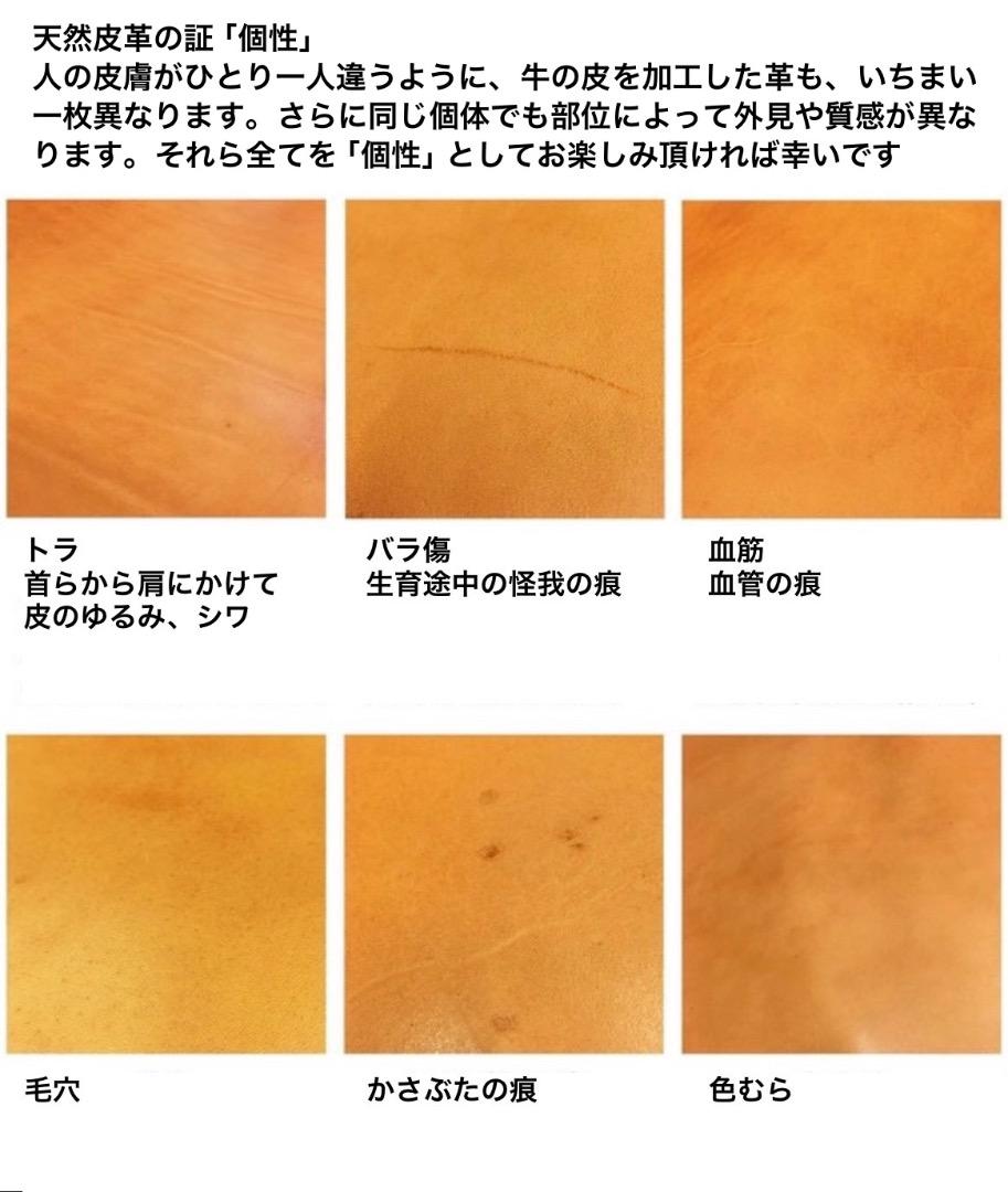 極厚ヌメ革 ラウンドファスナー長財布