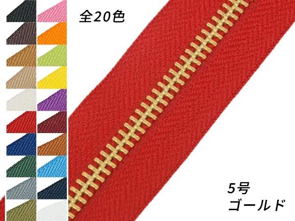 極厚ヌメ革 ラウンドファスナー長財布