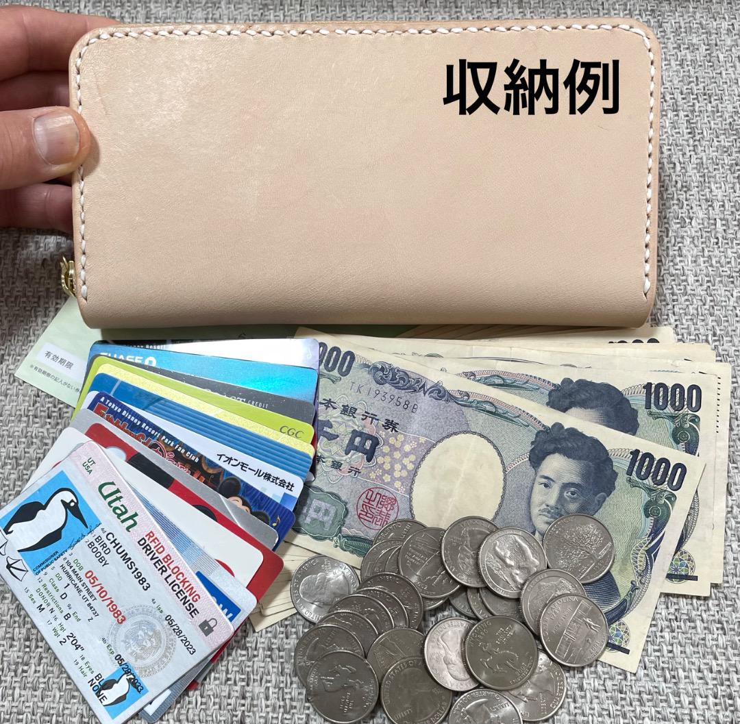 極厚ヌメ革 ラウンドファスナー長財布