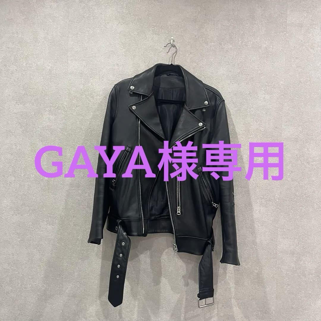 レザージャケット