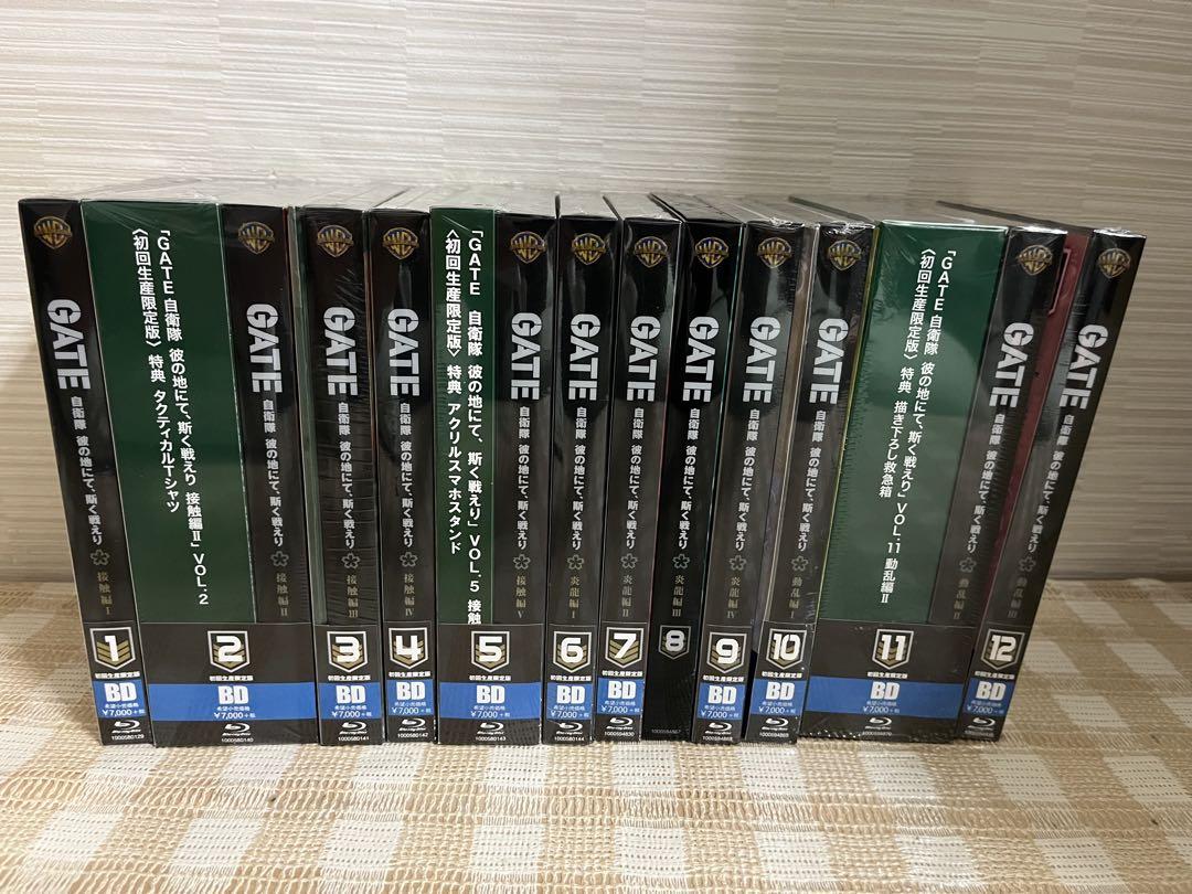 GATE 自衛隊 彼の地にて 斯く戦えり初回全12巻セットBlu-ray