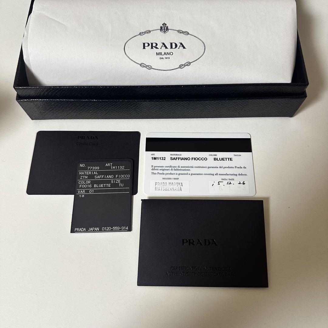 PRADA プラダ　サフィアーノレザー　リボン付き長財布 ネイビー