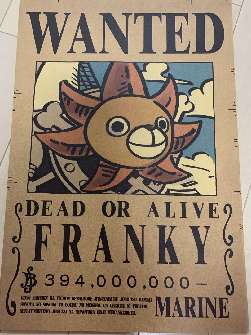 ONE PIECE 手配書ポスター　麦わらの一味 新】ワンピース 麦わら一味 手配書ポスター 10枚セットの通販 by