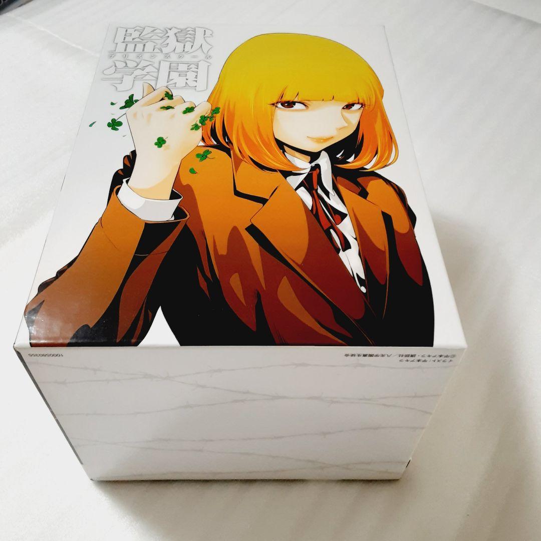 監獄学園 (プリズンスクール) 第1巻～第6巻 DVD-BOX〈初回生産限定版〉