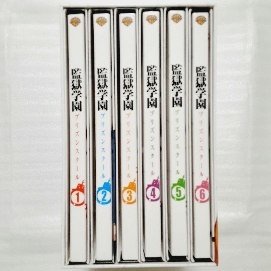 監獄学園 (プリズンスクール) 第1巻～第6巻 DVD-BOX〈初回生産限定版〉
