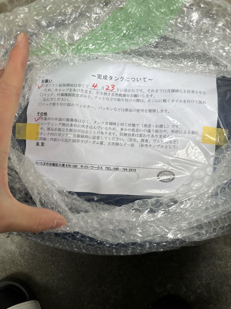 ゼファー400 タンク　C3外し　サビなし ゼファー400 タンクC3外しサビなし