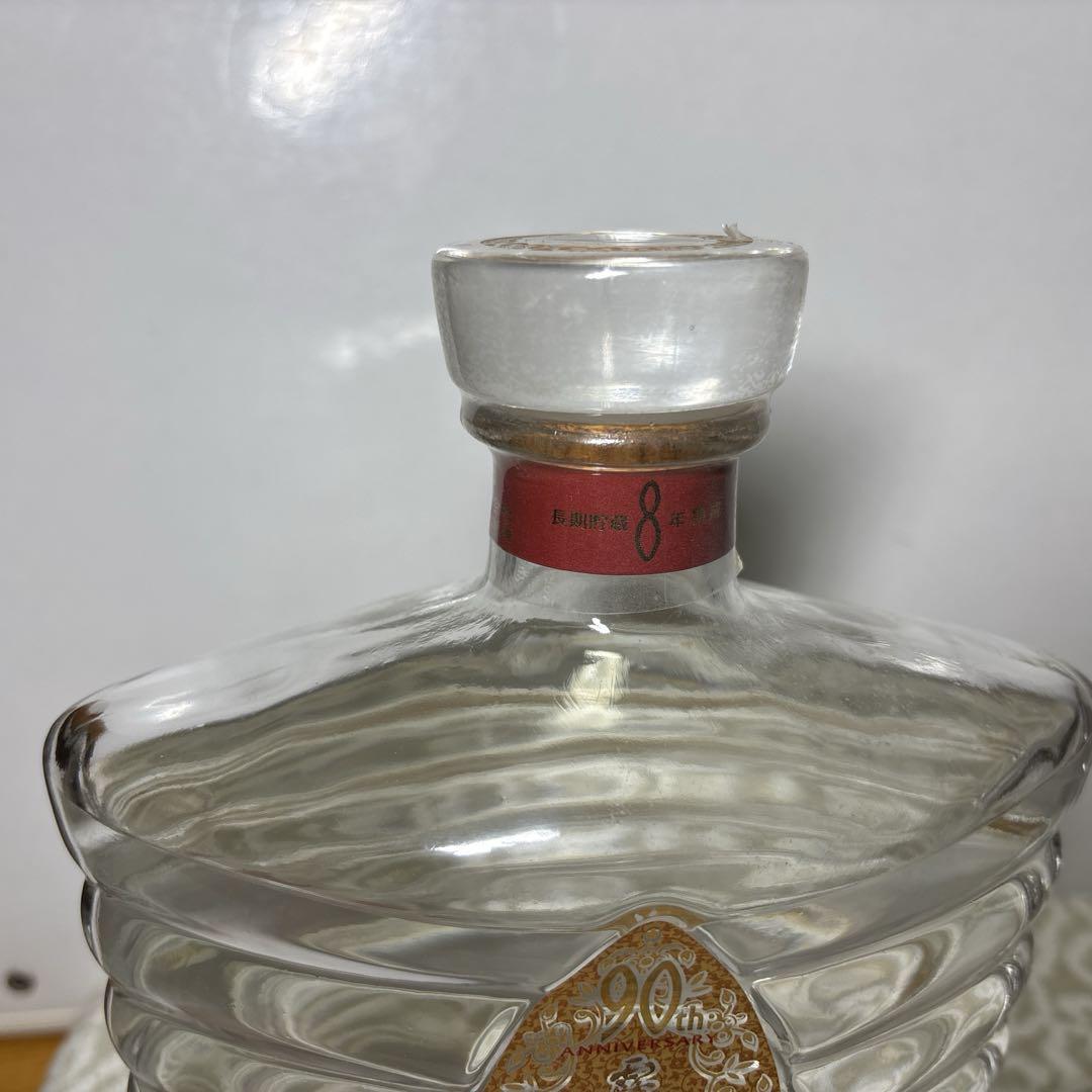 創業90周年記念 霧島 【順吉】芋焼酎 33度 900ml 古酒