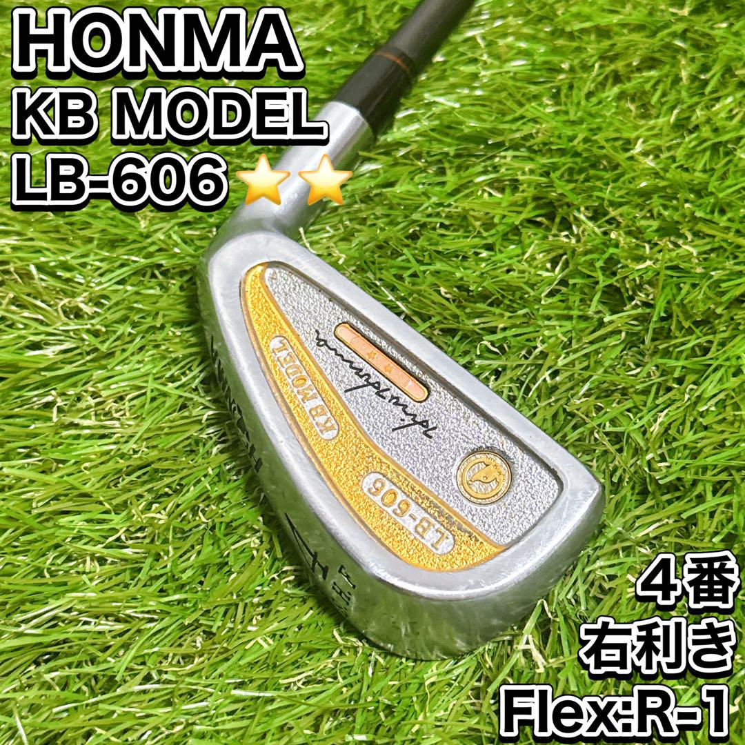 HONMA LB-606 メンズ　アイアン　Flex:R-1 星2 4番 右