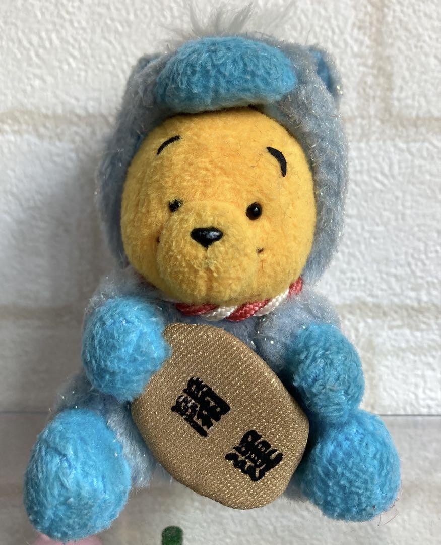 希少　プー　着ぐるみ　開運　ブルー　ラメ　ぬいぐるみ