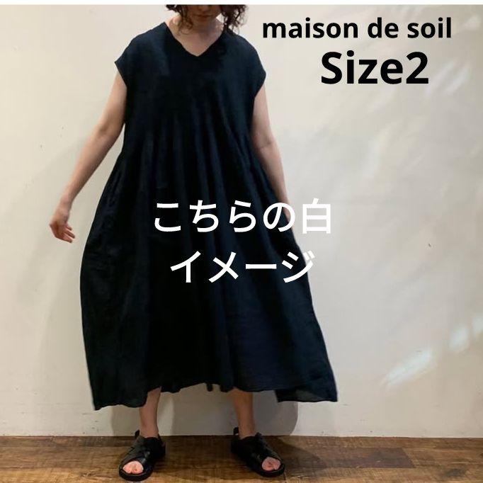 maison de soilオーガニックコットンピンタックワンピース白