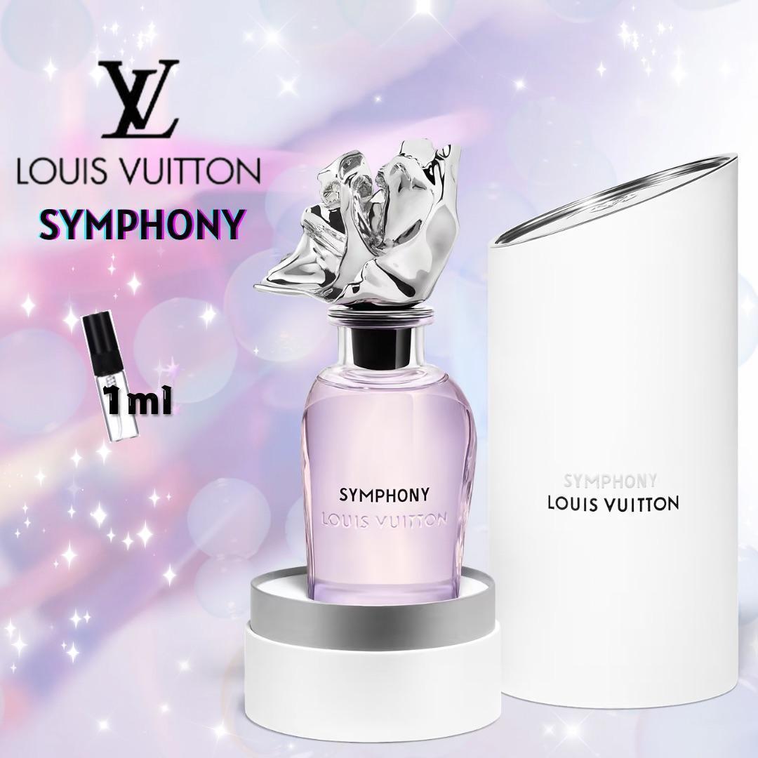 LOUIS VUITTON ルイヴィトン シンフォニー 香水 お試し サンプル