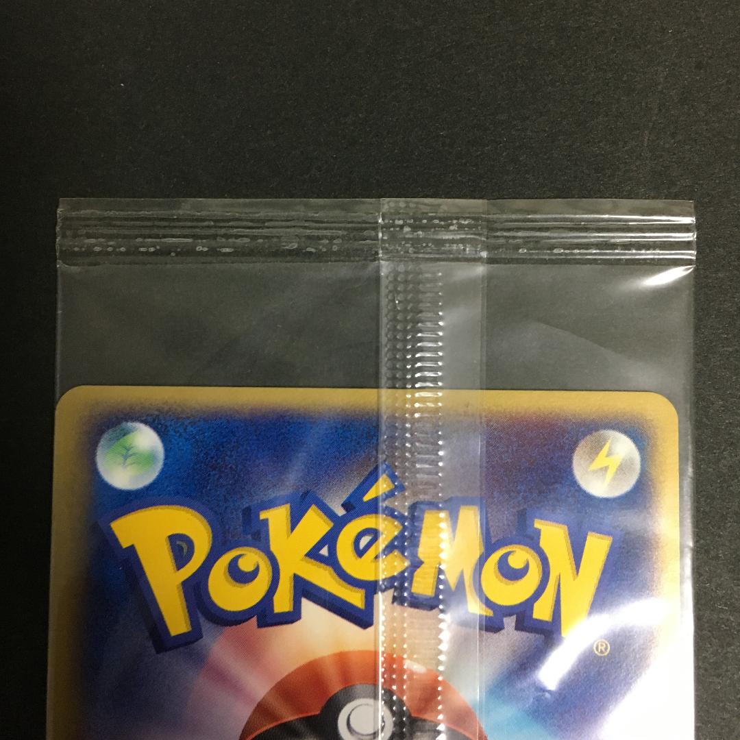 ポケモンカード プレイヤーズ セレビィex ミュウex 未開封 A5-8 ポケモンカード プレイヤーズ セレビィex ミュウex 未開封 A5-8