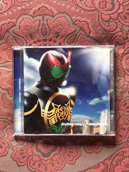 CDどれでもセット販売