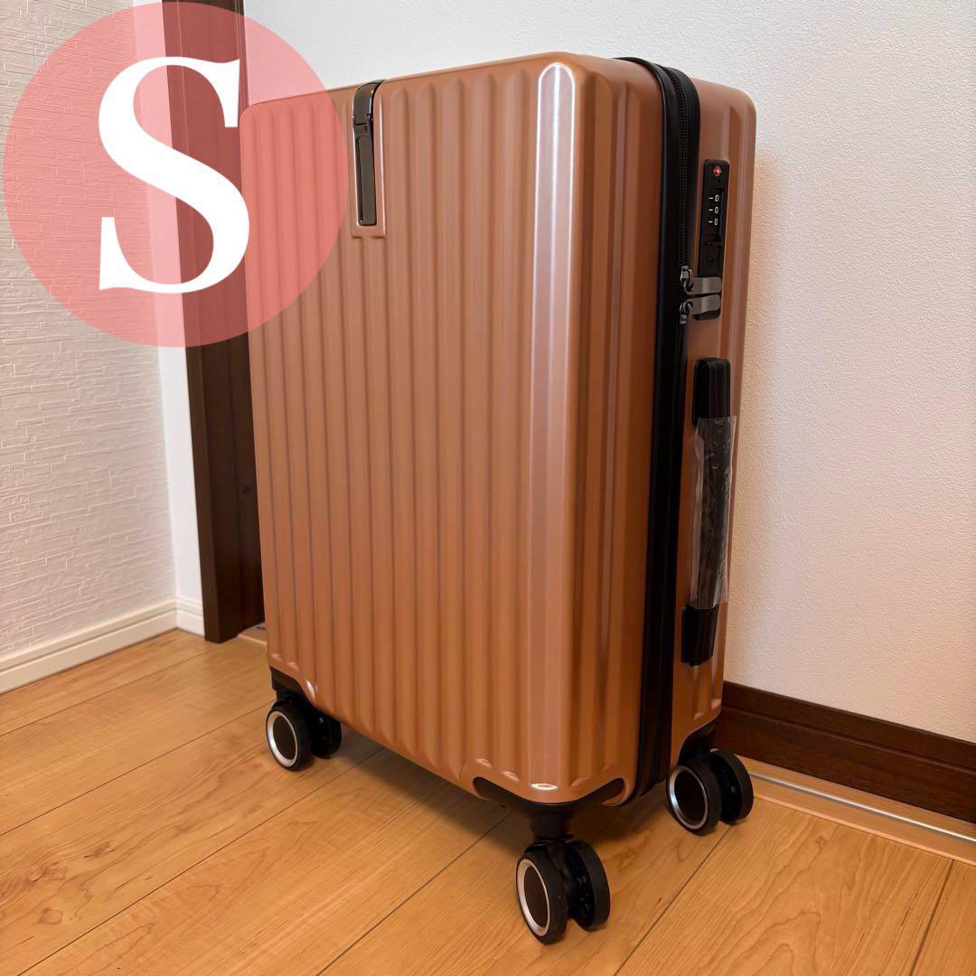 スーツケース S 2泊 3泊 レディース 静音 キャリーケース 旅行 ピンク