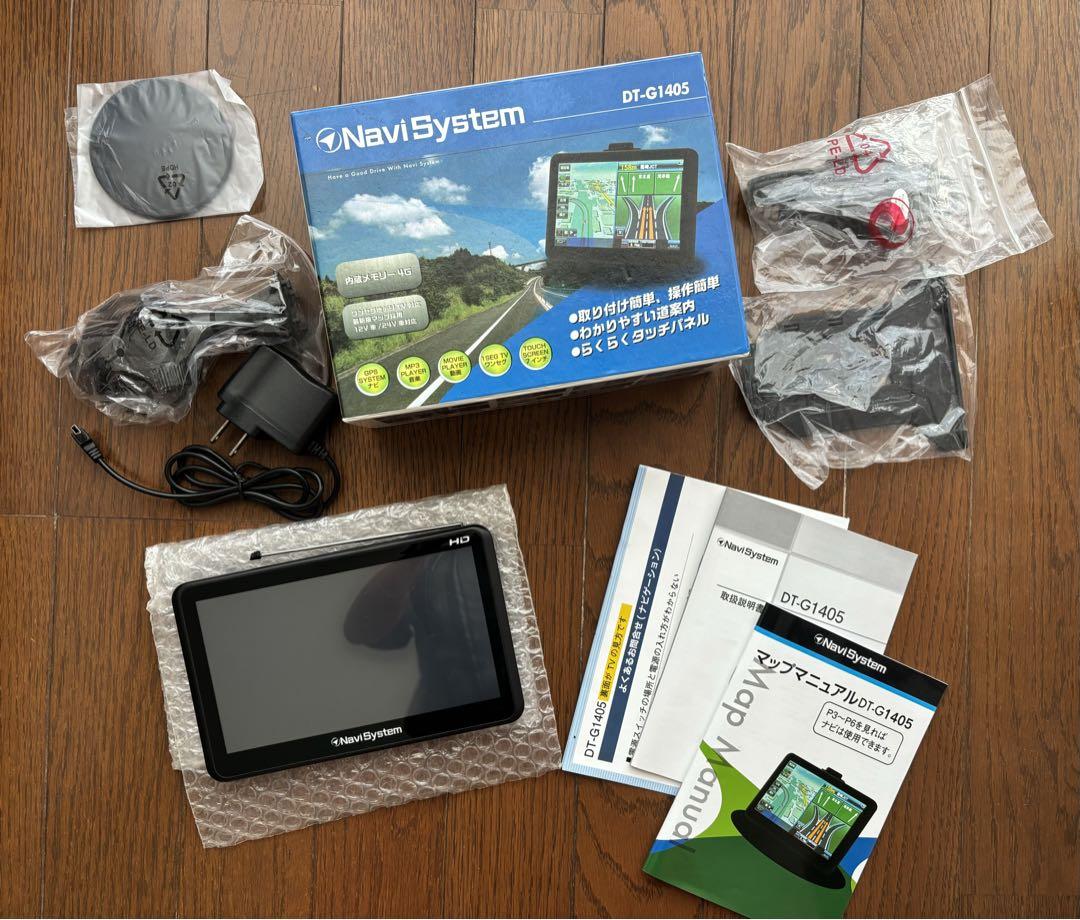 7インチ　ポータブルナビ　DT-G1405 6,000円