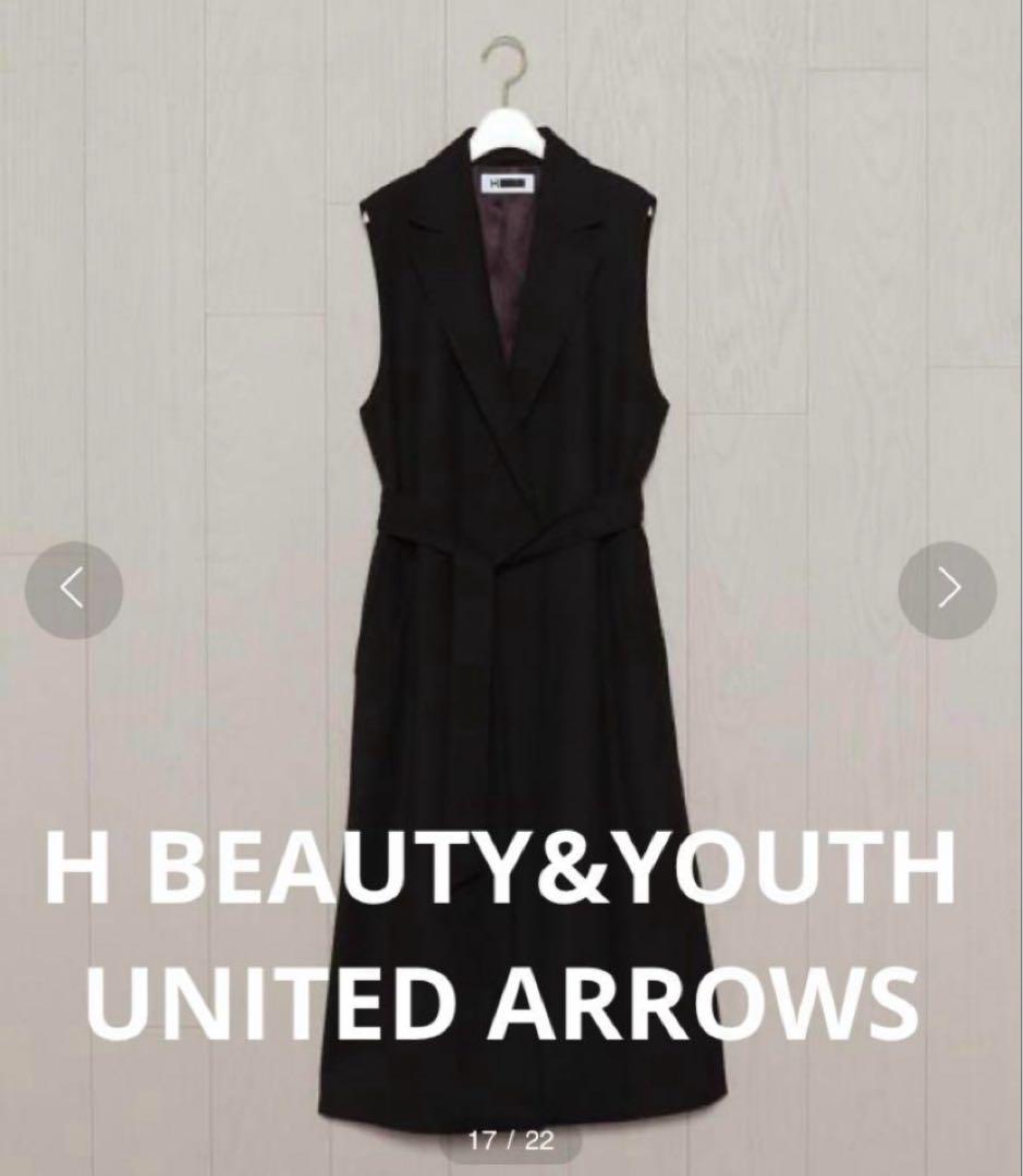 【H BEAUTY&YOUTH UNITED ARROWS】ロングジレ