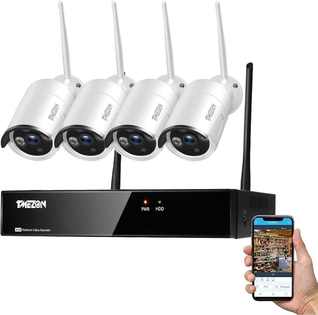 防犯カメラ　4台セット