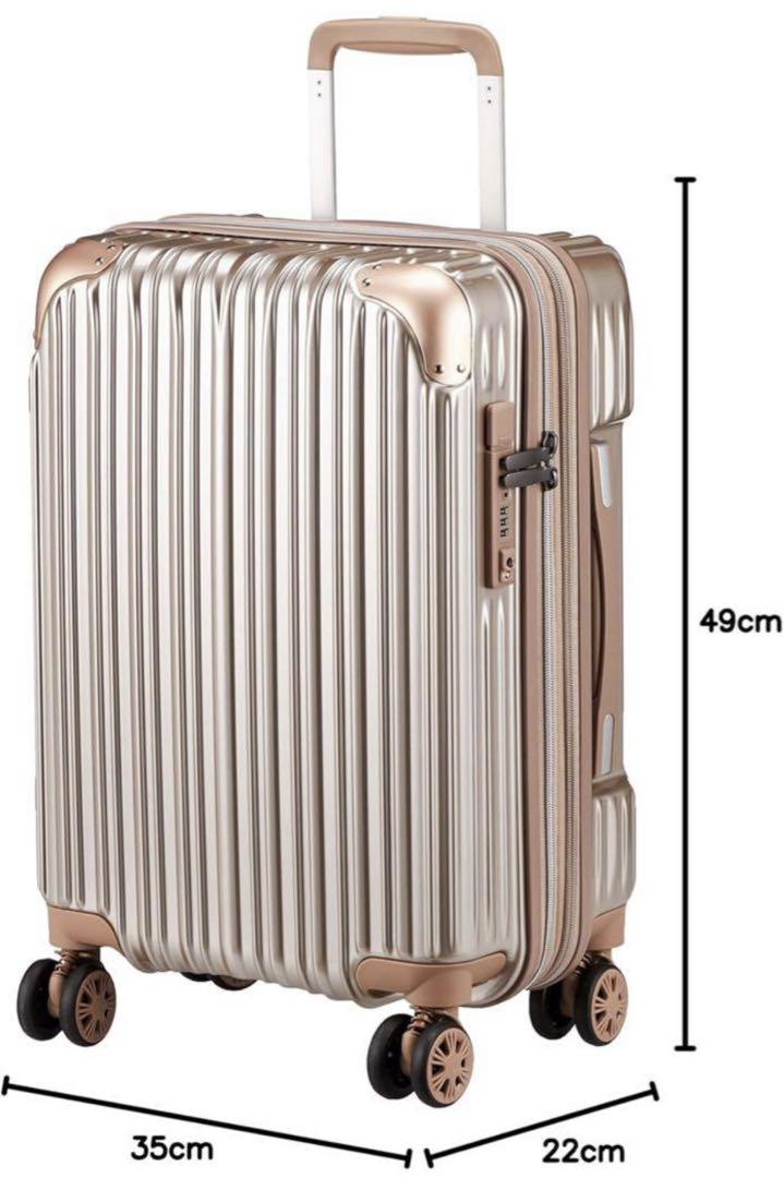 【新品】シフレ ハードジッパースーツケース TRIDENT トライデント