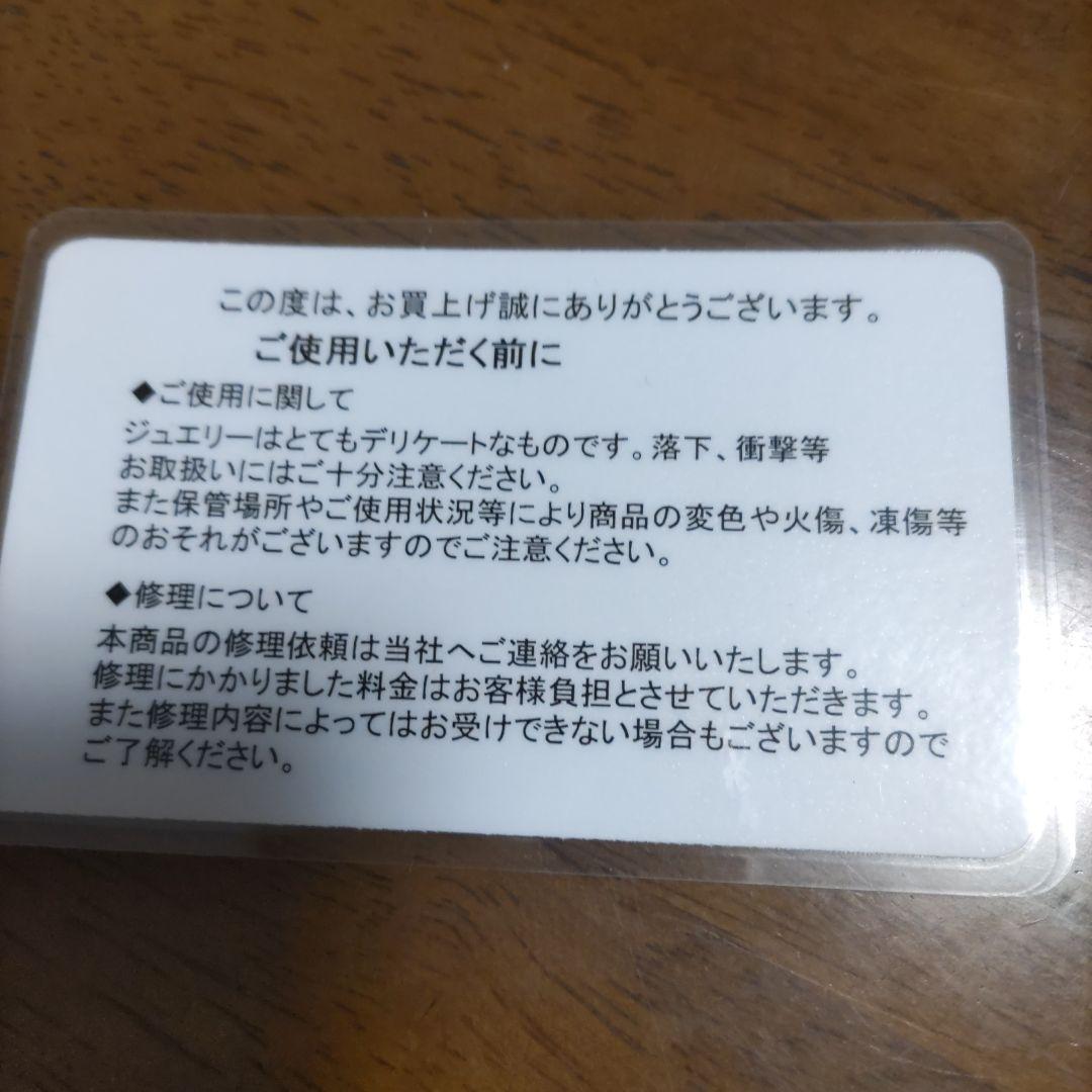 アレキサンドライトダイヤモンドリング