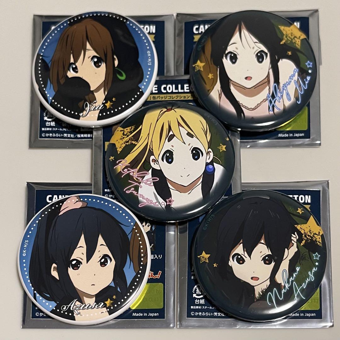けいおん！　singing 缶バッジ　5種 放課後ティータイム けいおん！ singing 缶バッジ 5種 放課後ティータイムアウ