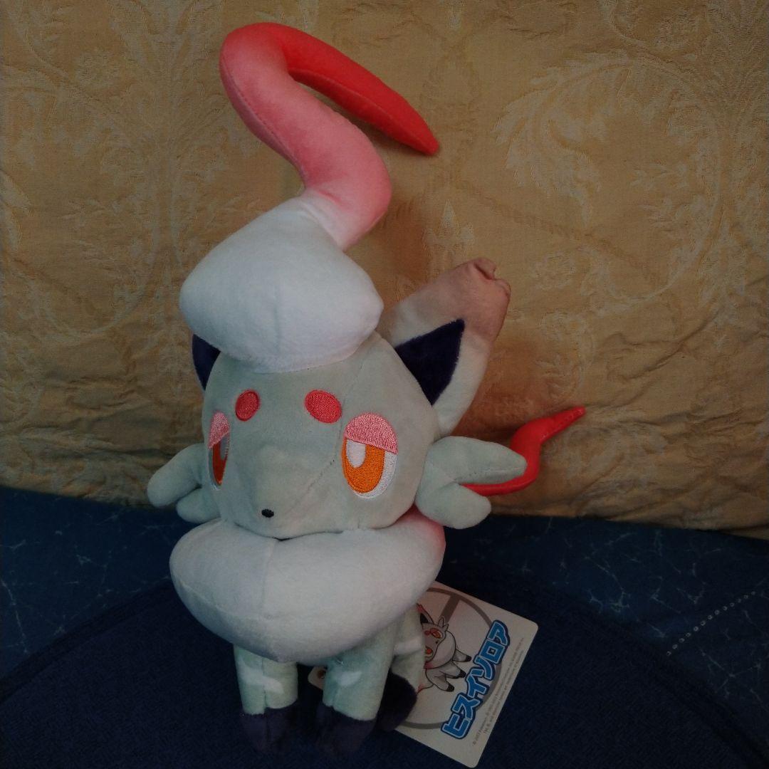 ポケモン色違いのヒスイゾロア・ヒスイゾロア・ヒスイゾロアーク