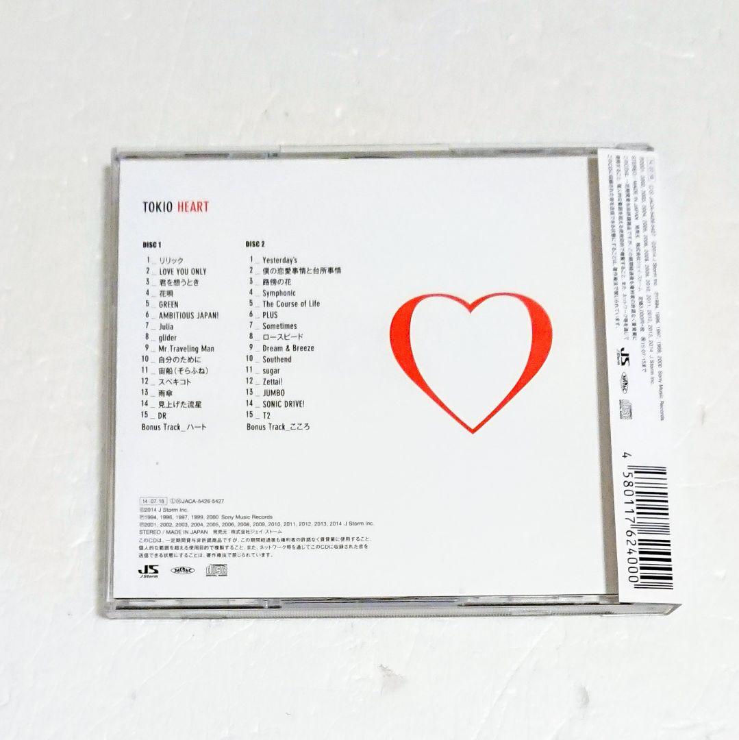 HEART CD&Blu-rayセット　TOKIO ベスト　長瀬智也　国分太一 HEART」2CD TOKIO ベスト 長瀬智也 国分太一 松岡昌宏 城島茂