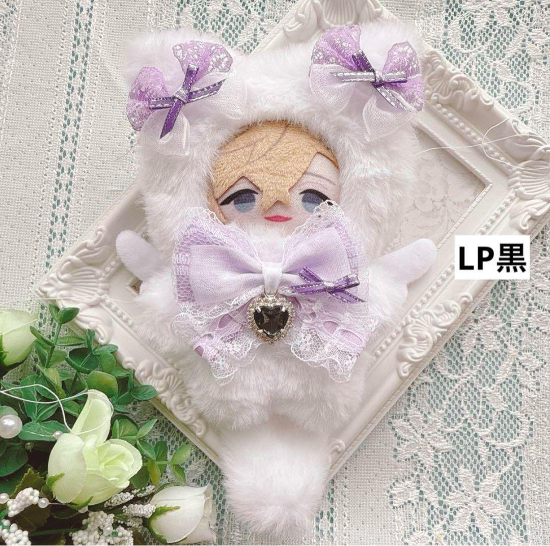 ゆら ぬい服 10cm 着ぐるみ ねこ (371-372)