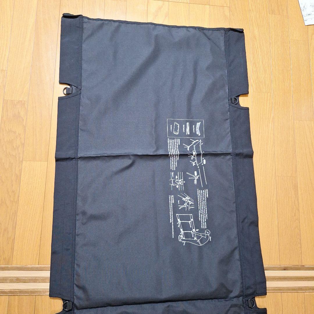 ネイチャーハイク　　コット