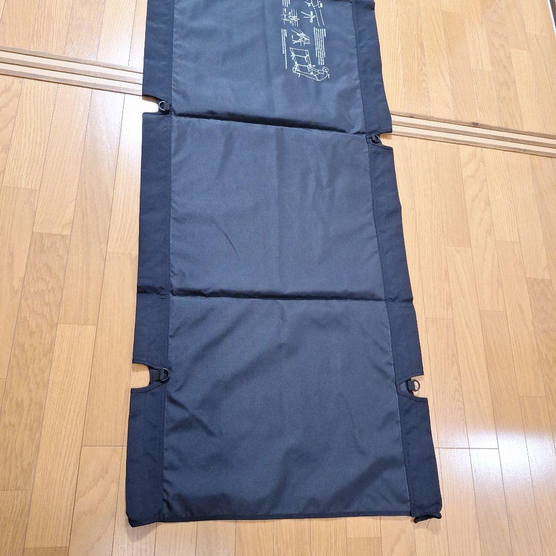 ネイチャーハイク　　コット
