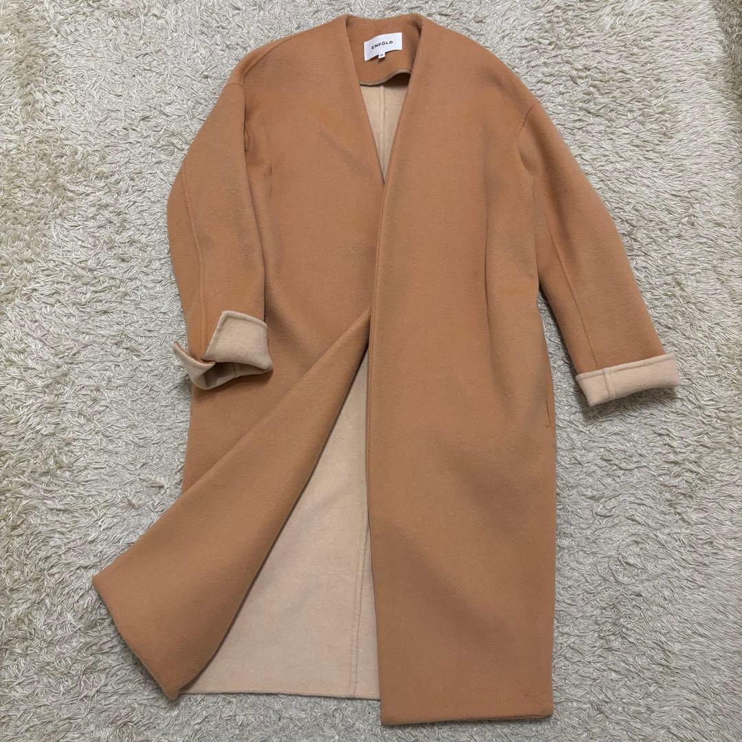 エンフォルド ウールリバーノー コート バイ ライトベージュ ロングS・ENFOLD