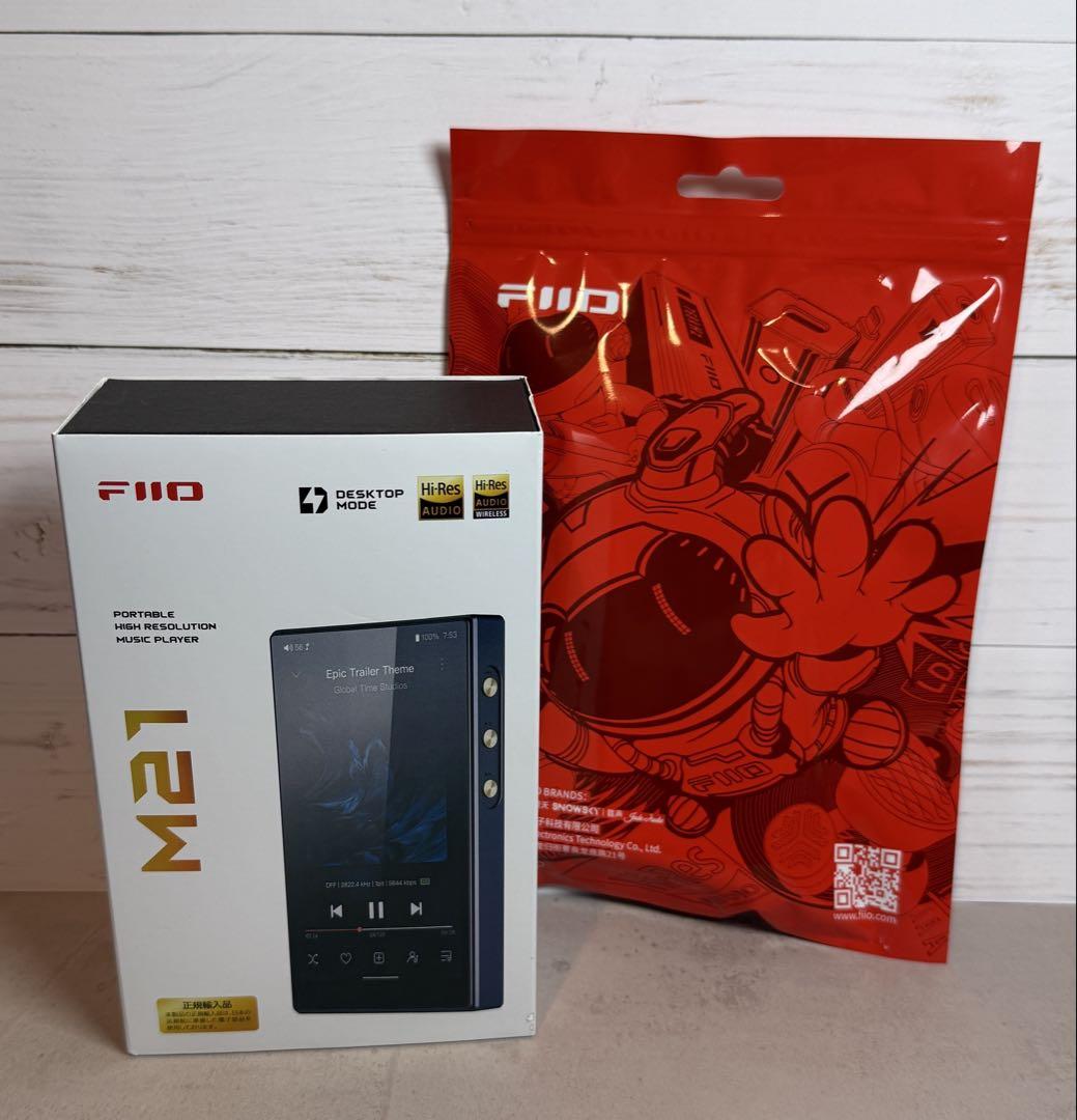 FIIO M21 ダークブルー & 純正レザーケース ブラウン Amazon | FIIO SK-M21 Dark Blue FIO-SK-M21【日本正規店より